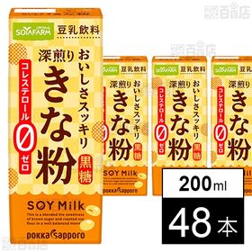 ソヤファーム おいしさスッキリ きな粉豆乳飲料 200ml