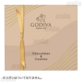 チョコレート&クッキー アソートメント