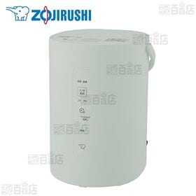 [1.8L/グリーン] 象印(ZOJIRUSHI)/スチーム式加湿器 (連続加湿約8時間/フィルター不要)/EE-MA20-GA