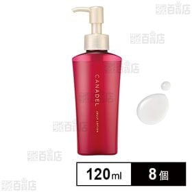 【医薬部外品】カナデル 薬用ジュレローション 120mL