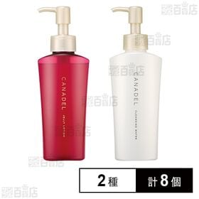 【医薬部外品】カナデル 薬用ジュレローション120ml / クレンジングウォーター148ml