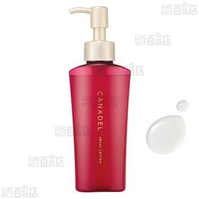 【医薬部外品】カナデル 薬用ジュレローション120ml / クレンジングウォーター148ml