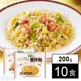 [冷凍]【10食】赤坂四川飯店 陳建一 レタス入蟹炒飯 200g