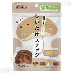 しいたけスナック うま塩味 35g / パプリカスナック コンソメ味 23g