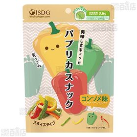 しいたけスナック うま塩味 35g / パプリカスナック コンソメ味 23g