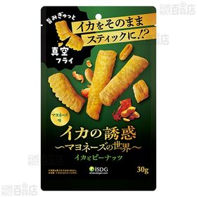 イカの誘惑 イカ＆唐辛子天ぷら キムチ味 30g / イカ＆バタピー マヨネーズ味 30g