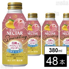 不二家 ネクタースパークリング 白桃マンゴー ボトル缶 380ml 