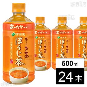 お～いお茶 ほうじ茶 500ml