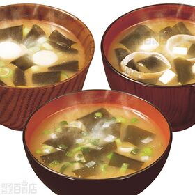 即席みそ汁 料亭赤だし / 料亭合わせ / 減塩料亭赤だし