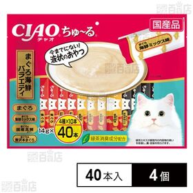 CIAO ちゅ～る まぐろ海鮮バラエティ 14g×40本入