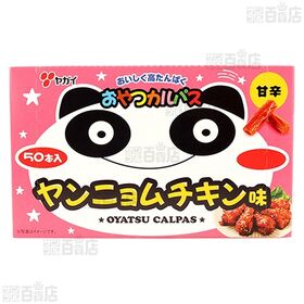 おやつカルパス ヤンニョムチキン味 150g