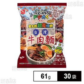 ベビースター ドデカイラーメン 星太郎超寛條餅 台灣牛肉麺 ...