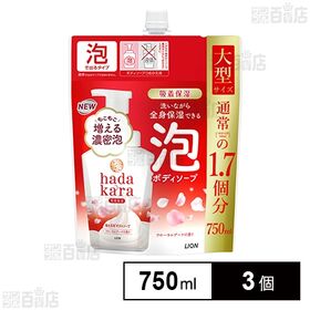 hadakara(ハダカラ) ボディソープ 泡 フローラルブーケの香り つめかえ用大型サイズ 750ml