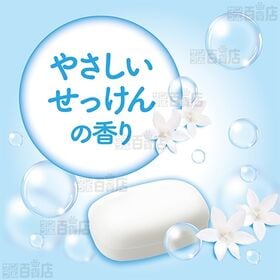 COW ミルキィボディソープ やさしいせっけんの香り つめかえ用 1800ml