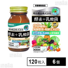 健康きらり 酵素+乳酸菌 120粒入