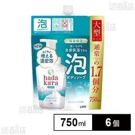 hadakara(ハダカラ) ボディソープ 泡 クリーミーソープの香り つめかえ用大型サイズ 750ml