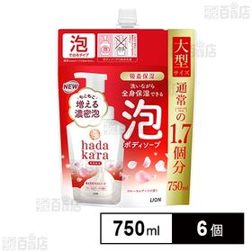 hadakara(ハダカラ) ボディソープ 泡 フローラルブーケの香り つめかえ用大型サイズ 750ml