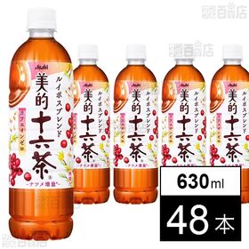 アサヒ 美的十六茶 PET 630ml