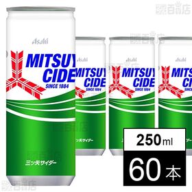 三ツ矢サイダー 缶 250ml