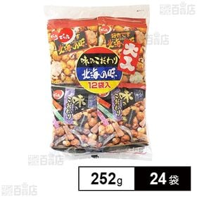 大入12袋ペアパック 252g