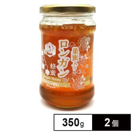 ロンガン蜂蜜(巣蜜入り) 350g