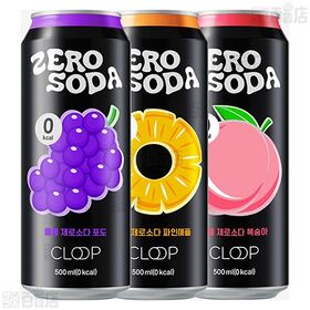 ZERO SODA  もも 500ml / パイナップル 500ml / ぶどう 500ml