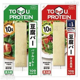 [冷蔵]アサヒコ 豆腐バー 3種計6本セット(旨み昆布/バジルソルト/蓮根と枝豆)