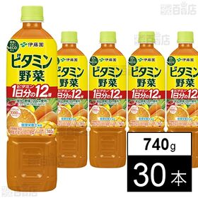 ビタミン野菜 PET 740g