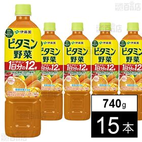 ビタミン野菜 PET 740g