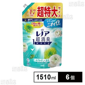 [6個]P&Gジャパン合同会社 レノア 超消臭1WEEK 柔軟剤 フレッシュグリーン つめかえ 超特大 1510ml | 夜干しも速乾&消臭