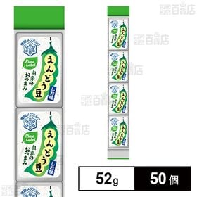 Plant Label えんどう豆由来のおつまみ しお味