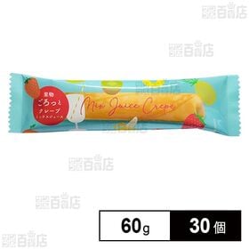 ミックスジュースクレープ 60g