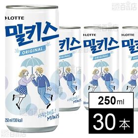 ミルキス 250ml