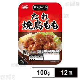 おつまみバル たれ焼鳥もも 100g