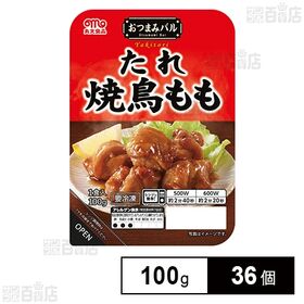 おつまみバル たれ焼鳥もも 100g