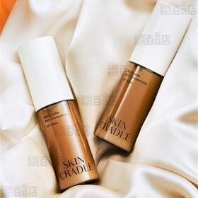 SKIN CRADLE リッチコンセントレート 30mL