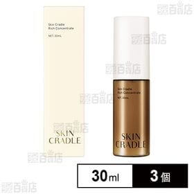 SKIN CRADLE リッチコンセントレート 30mL