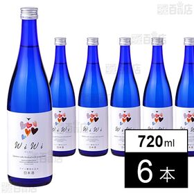 ワイン酵母仕込み わいわい 純米吟醸 720ml