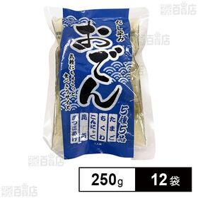 [12袋]光商 おでん5種 250g | 気軽に食べられる食べきりサイズ。