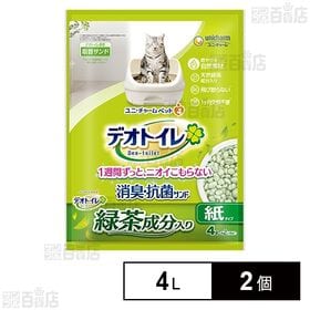 デオトイレ 飛び散らない緑茶成分入り 消臭サンド 4L