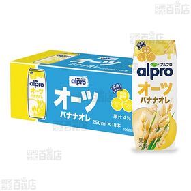 ダノン アルプロオーツミルクバナナオレ 250ml