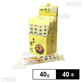 海鮮うに入りかまぼこ 40g