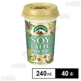 マウントレーニア ソイラテ 240ml