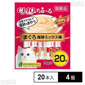 CIAO ちゅ～る まぐろ 海鮮ミックス味 14g×20本入