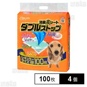 消臭炭シート ダブルストップ レギュラー 100枚入