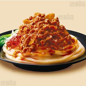 具麺Rich 汁なし担々麺風 72g