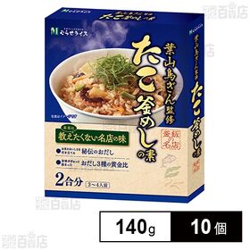 葉山鳥ぎん監修 たこ釜めしの素 140g