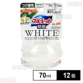 [12個]小林製薬 液体ブルーレットおくだけ除菌ホワイト つけ替用 70ml | 水ぎわの黒ズミを抑えて、トイレ掃除は減らせる。