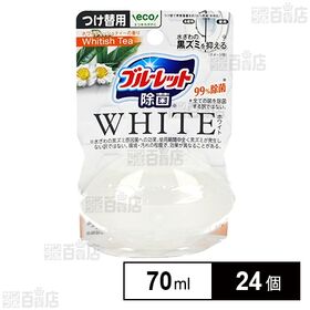 [24個]小林製薬 液体ブルーレットおくだけ除菌ホワイト つけ替用 70ml | 水ぎわの黒ズミを抑えて、トイレ掃除は減らせる。