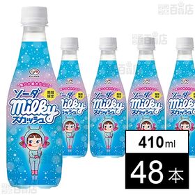 不二家 ソーダミルキースカッシュ 410ml